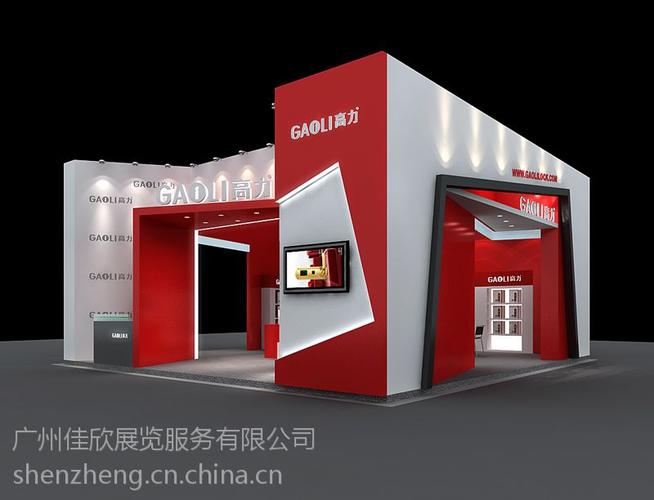 廣州佳欣展覽 從展位設(shè)計到網(wǎng)絡(luò)技術(shù)的一站式專業(yè)服務(wù)